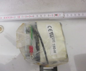 Катушка магнитная для дозатора Ishida M<(>&<)>M`s Peanut ishida